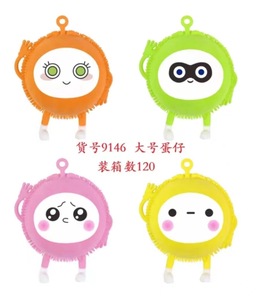 Bán Buôn Nhấp Nháy Phim Hoạt Hình Áp Lực Cứu Trợ <span class=keywords><strong>LED</strong></span> Ánh Sáng Mắt Fleecy Bóng Vent Áp Lực Cứu Trợ Ánh Sáng Trẻ Em Của Đồ Chơi - Product Image 6