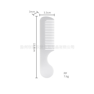 Disposable Plastic Comb Rectangle 3mm Thickness Travel Portable Hotel Amenities Wholesale Custom Logo Support - Product Image 4