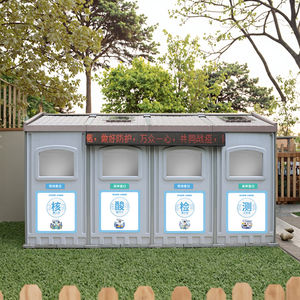 4span 9.9 mètres carrés HDPE Anti-UV Plastique Extensible Portable Hangar de Luxe <span class=keywords><strong>Abri</strong></span> de <span class=keywords><strong>Jardin</strong></span> Stockage - Product Image 6