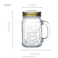 Minimalist ische Multifunktions-Weithalsglas becher Benutzer definiertes Logo Quadratische Einmach glas deckel Schraub verschluss Personal isiert für Champagner