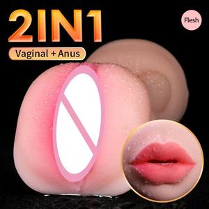 Hete Verkoop Realistische Vagina 3 In 1 Mannelijke Masturbator Seksspeeltje Mond En Vagina Zak Pussy Cup Volwassen Seksspeeltjes Voor Mannen - Product Image 6