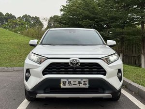 Precio con Descuento, Toyota <span class=keywords><strong>Rav4</strong></span> 2020 2021 <span class=keywords><strong>2022</strong></span> en Oferta, Auto Usado con Volante a la Izquierda, Toyota <span class=keywords><strong>Rav4</strong></span> Usados en Venta - Product Image 1