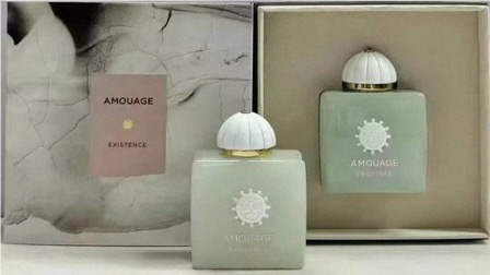 การดำรงอยู่