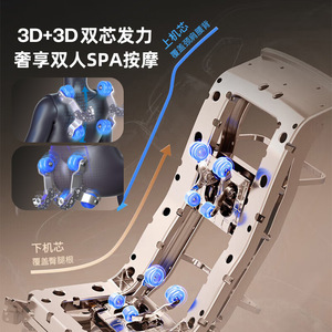 AUX Massage <b>Chair</b> YJ-L39S Dual-Mechanism Smart Home Use Electric Full Body Massage - Product Image 2