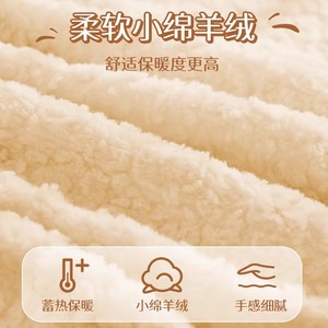 Cat sleeping bag/cat <b>bed</b>, winter warmth, semi-enclosed thickened sleeping mat, sense of security, winter kitten sleeping bag. - Product Image 4
