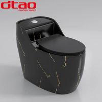 Vente directe usine WC monobloc en céramique marbrée, à poser au sol, multicolore, avec siphon en S, jet Tornado et siphonique, forme œuf, pour salle de bain
