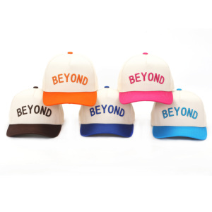 หมวกแก๊ปปักลาย 5 ชิ้นแบบขายส่ง หมวก Snapback ทรง A พร้อมโลโก้ 3 มิติ หมวกเบสบอล - Product Image 4