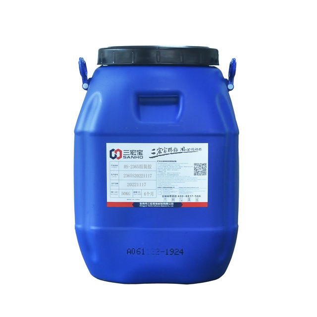 High Quality Vinyl Acetate Copolymer Emulsion EVA/VAE Emulsion
