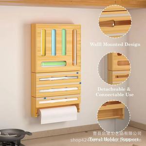 Wall Mounted Wooden Plastic Wrap Cutter <b>Storage</b> <b>Box</b> With Paper Holder For <b>Kitchen</b> Use - Product Image 1