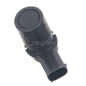 Ford Reversing Radar <b>Sensor</b> 2W93-15K859-DAW 1X43-15K859-BA Rear Parking <b>Sensor</b> 12V Standard Range <b>Car</b> Use - Product Image 1