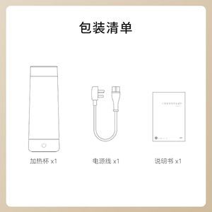 Hongpa Electric Water <b>Cup</b> 300W Mini Power For Dorm Use Constant Temperature Heating - Product Image 3