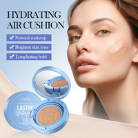 Crème BB coussin d'air SADOER SPF20 PA+++ 15g, fond de teint hydratant et waterproof en tons naturel et ivoire, marque privée OEM, faible MOQ