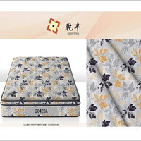 Tissu tricoté imprimé, tissu de matelassage, impression polyester, motif tricot, tissu de matelas, directement de l'usine chinoise