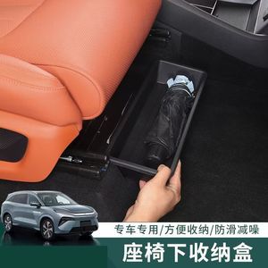 Caja de almacenamiento debajo del asiento, organizador interior de coche de plástico a prueba de polvo para almacenamiento de paraguas - Product Image 4