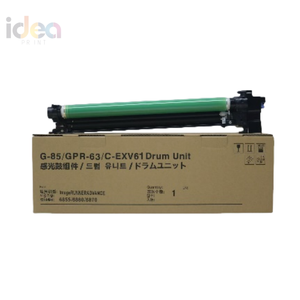 Chất lượng cao và năng suất trang cao NPG-85/GPR-63/<span class=keywords><strong>C</strong></span>-EXV61 trống đơn vị cho Canon IR-ADVANCE DX 6855/6860/6870. - Product Image 2