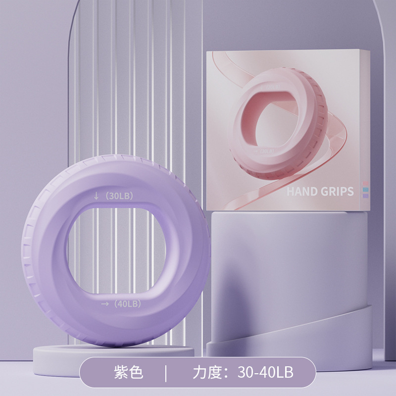 Lavande Violet 30-40 lb [Poids Double Amélioré]