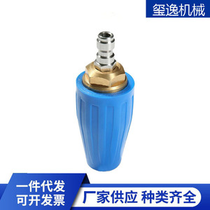 Xi Yi High <b>Pressure</b> Rotary Nozzle 4000Psi Adjustable Flow Plastic <b>Sprayer</b> For Car Wash Floor Scrubbing - Product Image 5