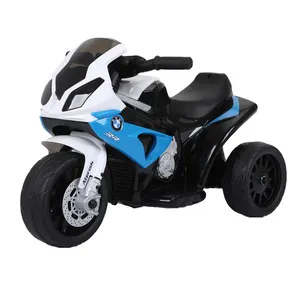 2020 最热门的儿童乘坐汽车摩托车儿童 JT-5188