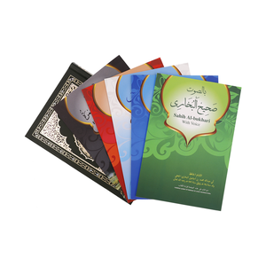 Lector de lectura y lectura del Corán Digital, pluma de aprendizaje parlante, Tajweed Al Corán con Dari Pashto kurdo, reproductor MP3 de traducción - Product Image 3