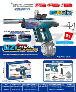 Электрический водяной пистолет, <span class=keywords><strong>3</strong></span> в 1 - Product Image 5