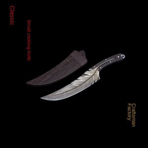 Couteau de cuisine de hall d'invité couteau à désosser les plumes couteau de chef forgé en acier inoxydable viande tranchante transfrontalière - Product Image 3