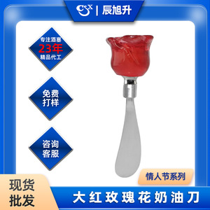 Red Rose Butter <b>Knife</b> Cheese Spreader Dishwasher <b>Safe</b> Cake Spreader Silver Handle Solid Color Valentine's Day Gift - Product Image 4