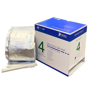Factory Neutral Packing Medical Leg <strong>Splints</strong> Orthopedic Pour Epine Calcaneen Fiberglass Orthopedic Roll <strong>Splint</strong> Price - Product Image 4