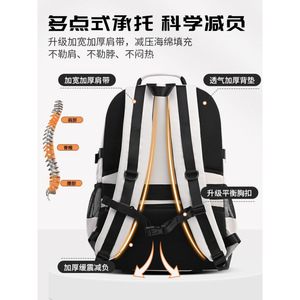 Student <b>Backpack</b> 18 In Large Capacity Unisex For Elementary And Middle <b>School</b> Kids With Interior Zipper Pocket - Product Image 4
