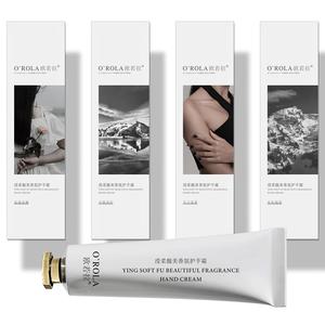 Crème pour les mains au beurre de karité bio-Infusé de plantes Pourpier Panthénol Hydratant Raffermissant Nourrissant en profondeur Mains rugueuses Non gras - Product Image 1