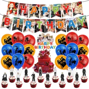 Japan Anime Revengers Theme Kid Birthday Party Decorations Latex Balloons Banner Cake Toppers Baby Shower DIY Supply