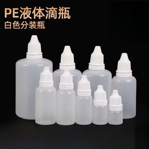 <b>Plastic</b> Dropper Bottle 5 10 20 30ml With Needle Tip For Pigment Medicine Dispensing Reusable Separated Design - Product Image 2