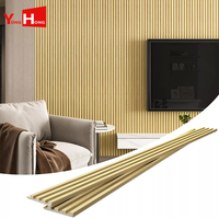 Panneau mural rainuré WPC mat populaire, revêtement en composite bois-plastique pour un décor industriel moderne