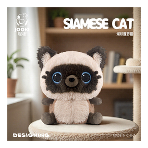 Peluche <span class=keywords><strong>de</strong></span> Gato Siamés <span class=keywords><strong>de</strong></span> <span class=keywords><strong>Ojos</strong></span> Grandes Kawaii, Animal <span class=keywords><strong>de</strong></span> Peluche Suave Realista con <span class=keywords><strong>Ojos</strong></span> <span class=keywords><strong>Azules</strong></span> para Niños, Decoración del Hogar, Regalos <span class=keywords><strong>de</strong></span> Cumpleaños - Product Image 1