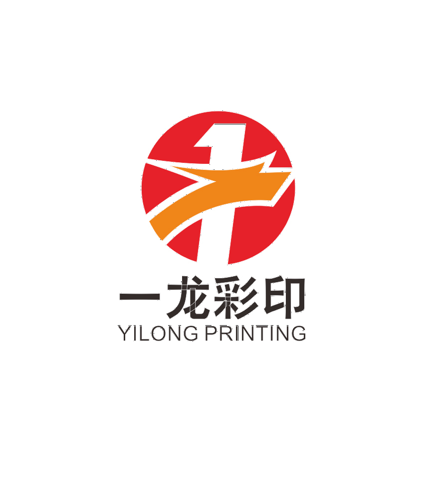 Guangzhou Yilong Printing and Packaging Co., Ltd. logo