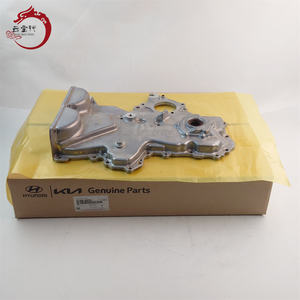 Ensemble de couvercles de système moteur en gros - Chaîne de distribution et pompe à huile 21350-2B701 21350 2B701 pour KIA OPTIMA HYBRID 213502B701 - Product Image 1