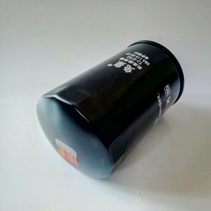 Filtro de aceite Rabbit King TJ-0752 06A115561B para Passat B5 Jetta Bora Sagitar Golf V80 - Product Image 5