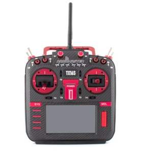 <span class=keywords><strong>TX16S</strong></span> <span class=keywords><strong>RadioMaster</strong></span> MKII MAX Système de commande radio 2.4GHz Jouet télécommandé à vitesse réglable avec batterie alimentée par <span class=keywords><strong>AG01</strong></span> Gimbal ELRS - Product Image 1