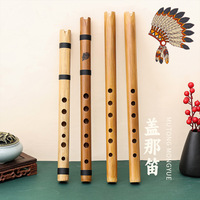 Flûte transversale en bambou Piccolo Dizi à 6 clés, design à trous ouverts, accordage CDEFG, pour débutants, marque Yanbin, fabriquée en Chine