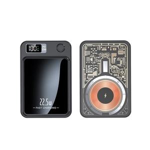 Banque d'alimentation transparente sans fil magnétique 10000mAh avec charge ultra-rapide mini 22,5W pour <span class=keywords><strong>iPhone</strong></span> pour Samsung - Product Image 6