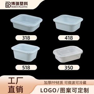 Disposable Square Lunch Box With Plastic Lid Microwave Safe For Food Storage Takeaway Fruit Containers - Product Image 2