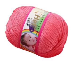 Sciarpa in filo misto lana di agnello australiano di medio spessore <span class=keywords><strong>cotone</strong></span> latte per neonati lavorato a mano e tinto per neonati - Product Image 1