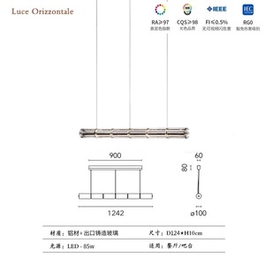 Italian Designer for Flos Luce Orizzontale Counter Pendant <b>Light</b> for Bar Glass Island <b>Dining</b> Room or Counter Chandeliers - Product Image 2
