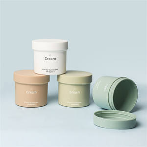 Pot de crème en plastique mat écologique PP mural logo personnalisé pour emballage cosmétique - Product Image 1