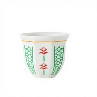 Tasses à café arabes en céramique les plus vendues, design moderne minimaliste, motif floral, Moyen-Orient, tailles 100ml/180ml/250ml, sans couvercle