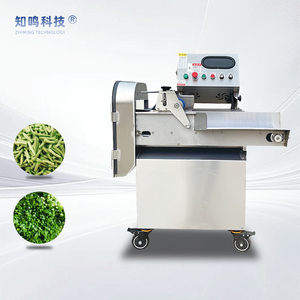 JX-702 многофункциональная машина для обработки овощей и фруктов, 220 В, машина для обработки листового сельдерея, резак для капусты, банан, слайсер, компоненты двигателя - Product Image 1