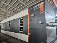 Nouvelle technologie de conception, ligne de production de barquettes à œufs en papier recyclé à haute capacité contrôlée par PLC pour les fabricants de produits avicoles