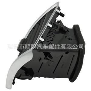 Rejilla de Ventilación del Aire Acondicionado para Audi 8R1 820 902, Plástico, Lado Derecho, para Interior de Coche - Product Image 2