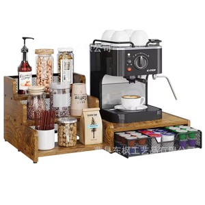 Wooden Coffee Bar Storage Rack 3 Tier <b>Desktop</b> Organizer For Kitchen Multi Layer Spice <b>Shelf</b> With Drawer - Product Image 5