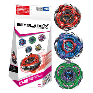 Takara Beyblade X UX-14 Scorpio Spear 0-70Z Starter Set Ngẫu Nhiên Cx05 Cx06 Shelter Drake Chọn Bx39 Fusion Kim Loại Burst Top Đồ Chơi - Product Image 3
