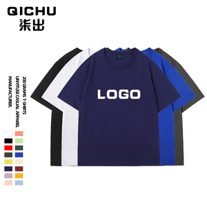 Designer T Shirt Famous <strong>Brands</strong> Hot Selling Pure Cotton Luxury T-shirt Men's Trend Slim Handsome Designer <strong>Clothes</strong> High Quality - Product Image 1